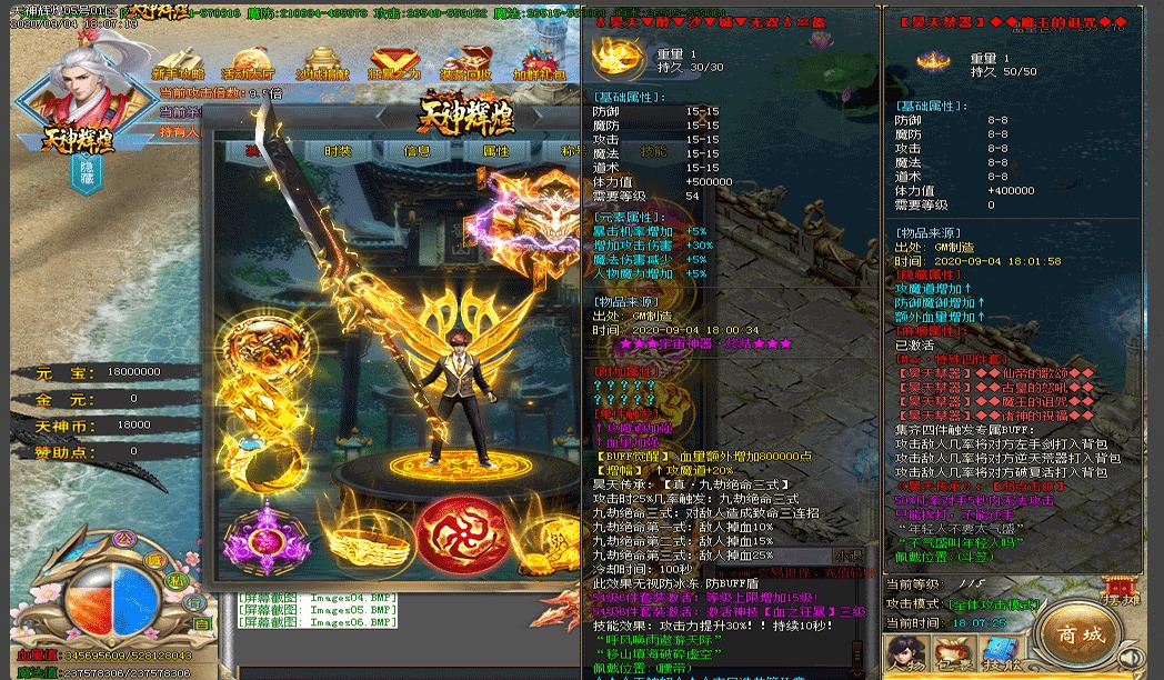 360截图20220713095326434.jpg