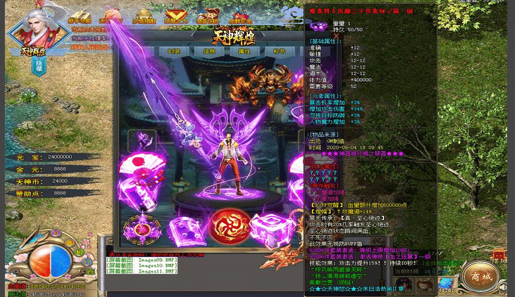 360截图20220713095331079.jpg