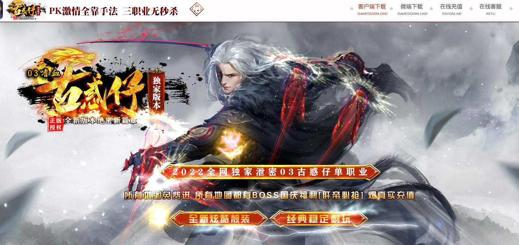 360截图20220714101228495.jpg