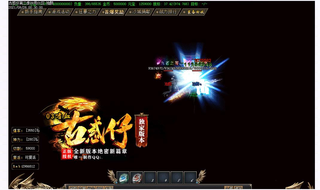 360截图20220714101234441.jpg