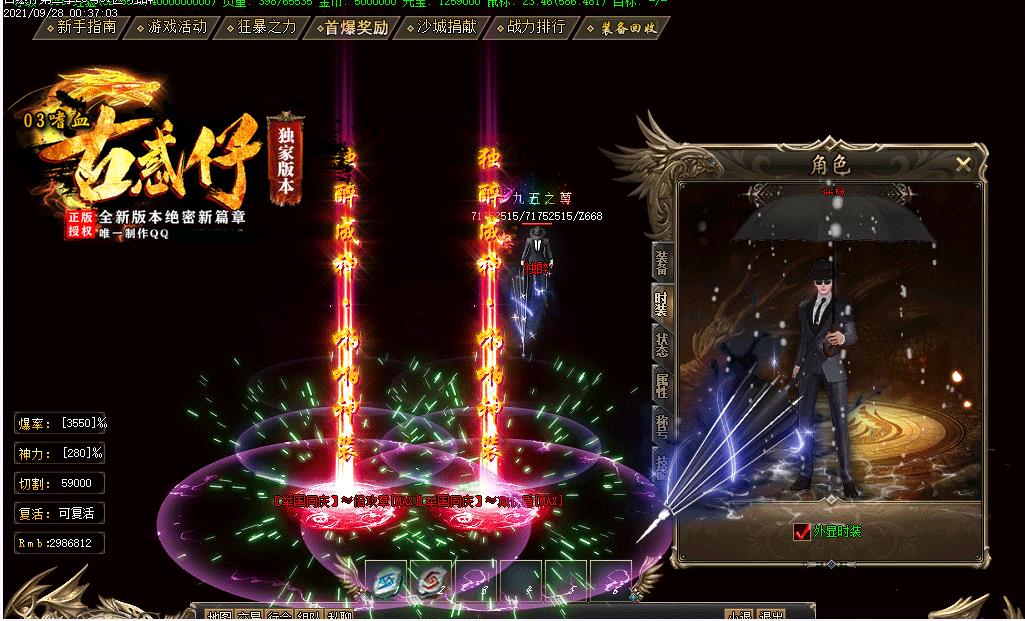 360截图20220714101252355.jpg