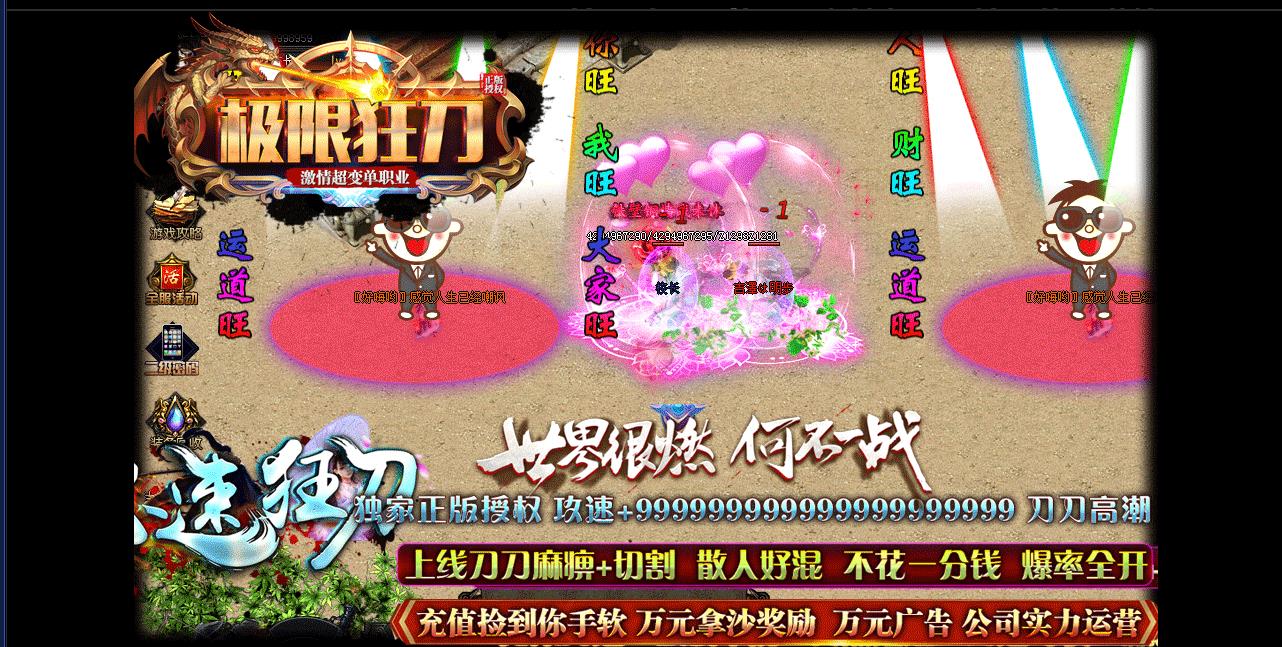360截图20220715092027141.jpg