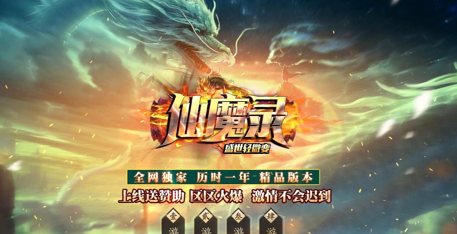 360截图20220715092410339.jpg
