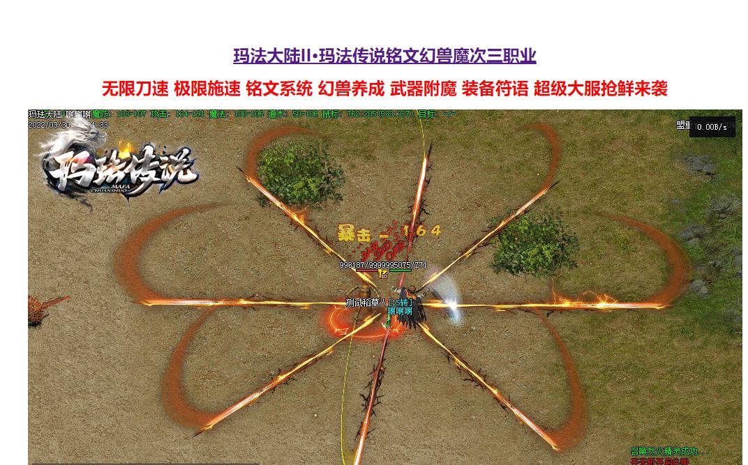 360截图20220715092937871.jpg