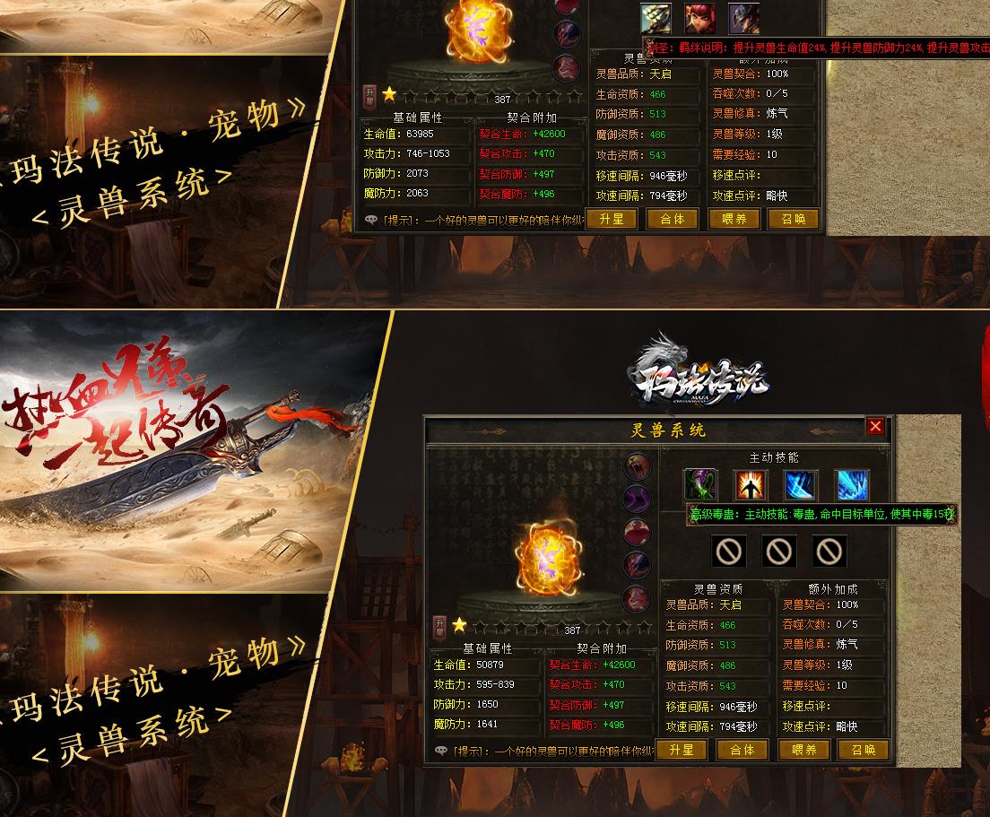 360截图20220715092958694.jpg
