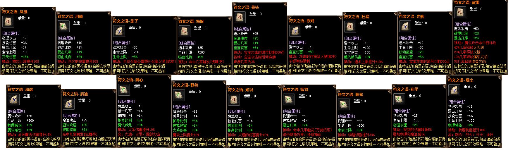 360截图20220715093011086.jpg