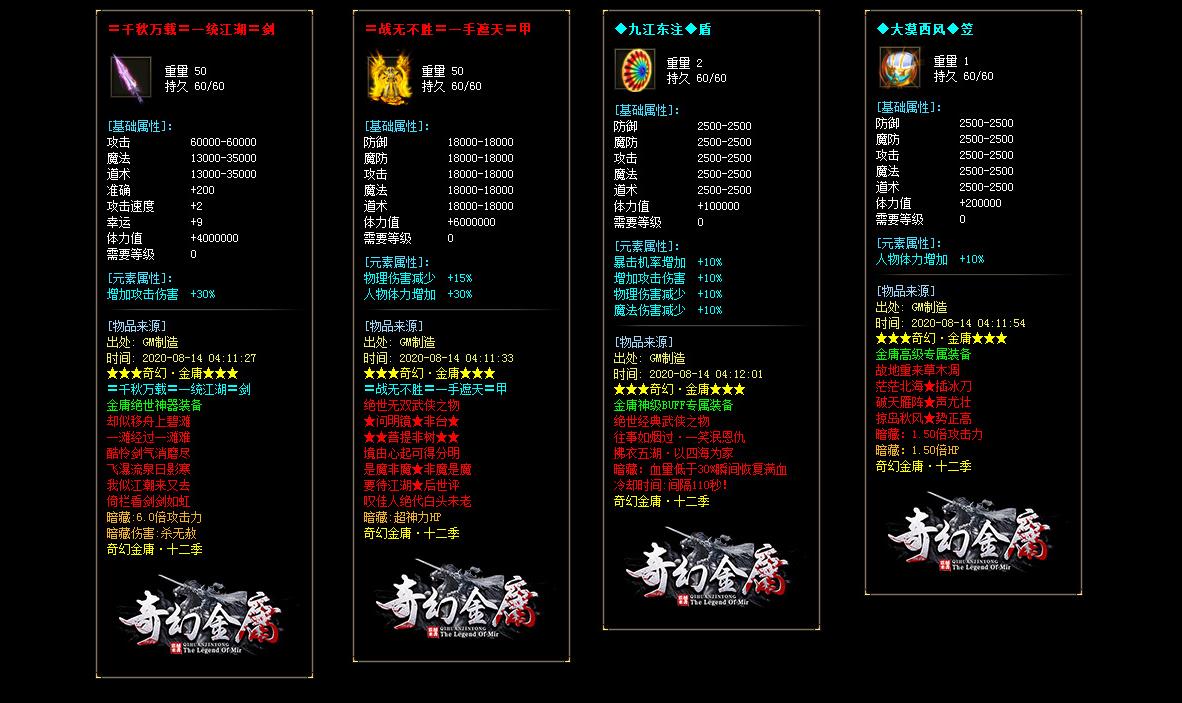 360截图20220715093425470.jpg