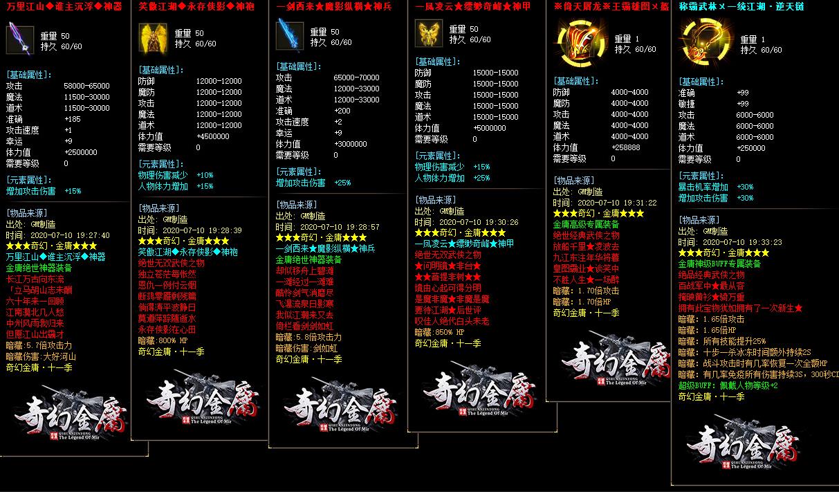 360截图20220715093432455.jpg