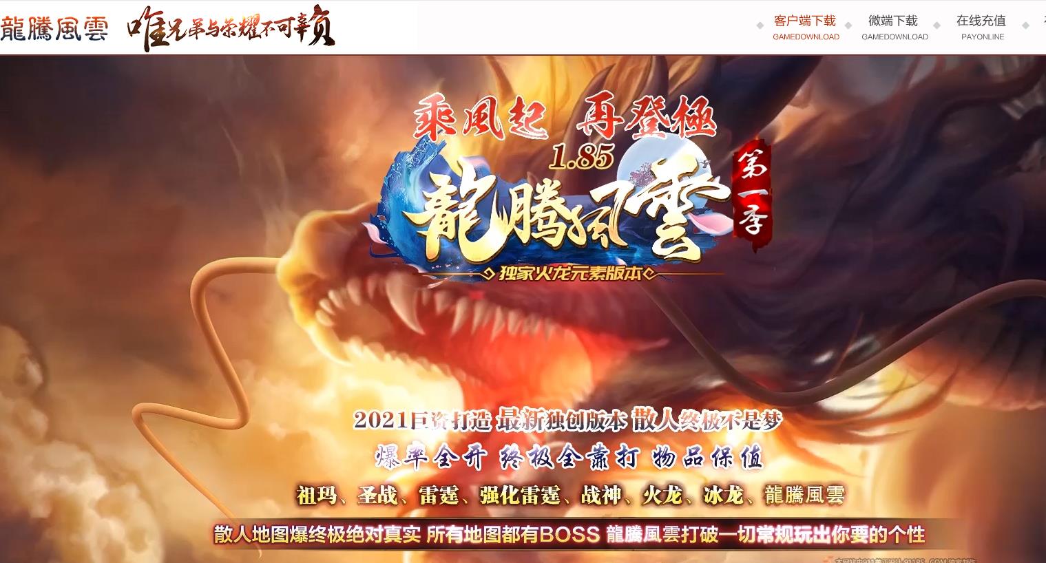 360截图20220716103752034.jpg