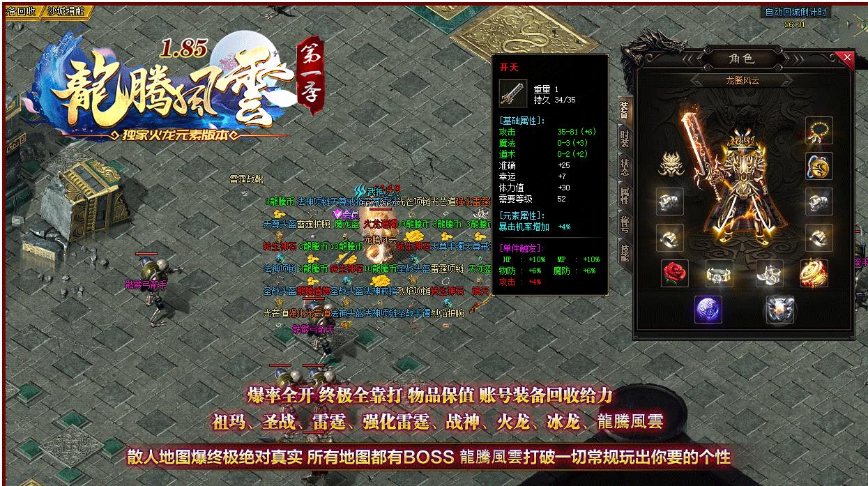 360截图20220716103759113.jpg