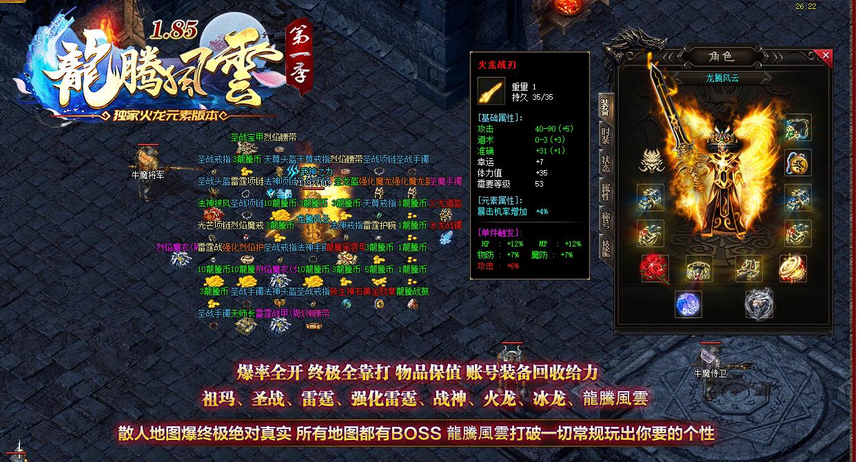 360截图20220716103804554.jpg