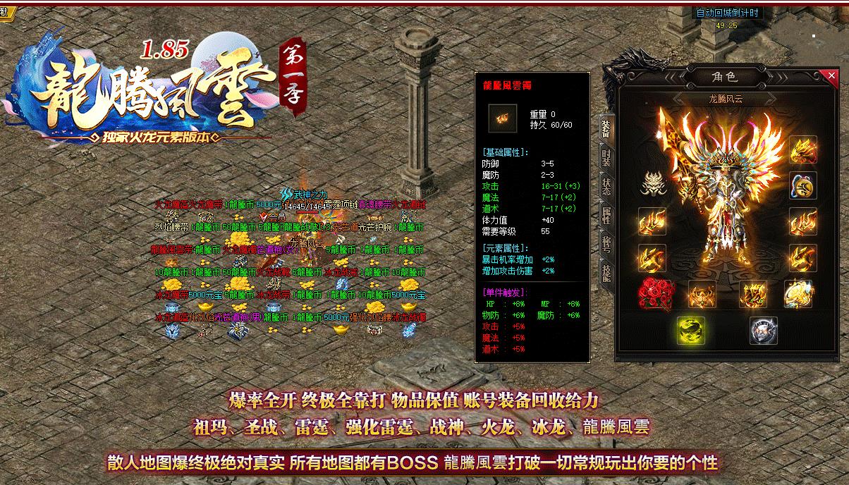 360截图20220716103812163.jpg