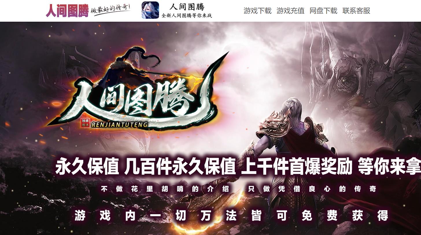 360截图20220716104251113.jpg