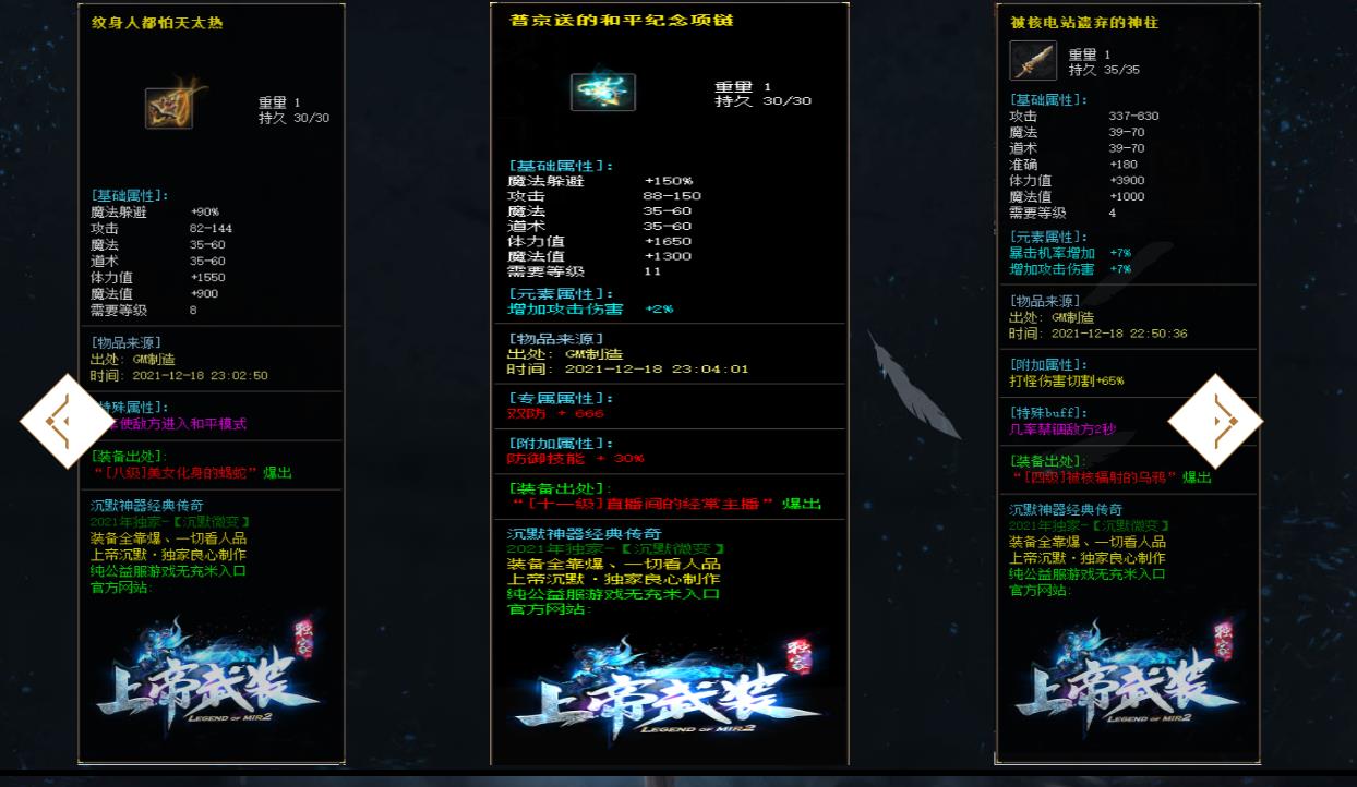 360截图20220717113305088.jpg