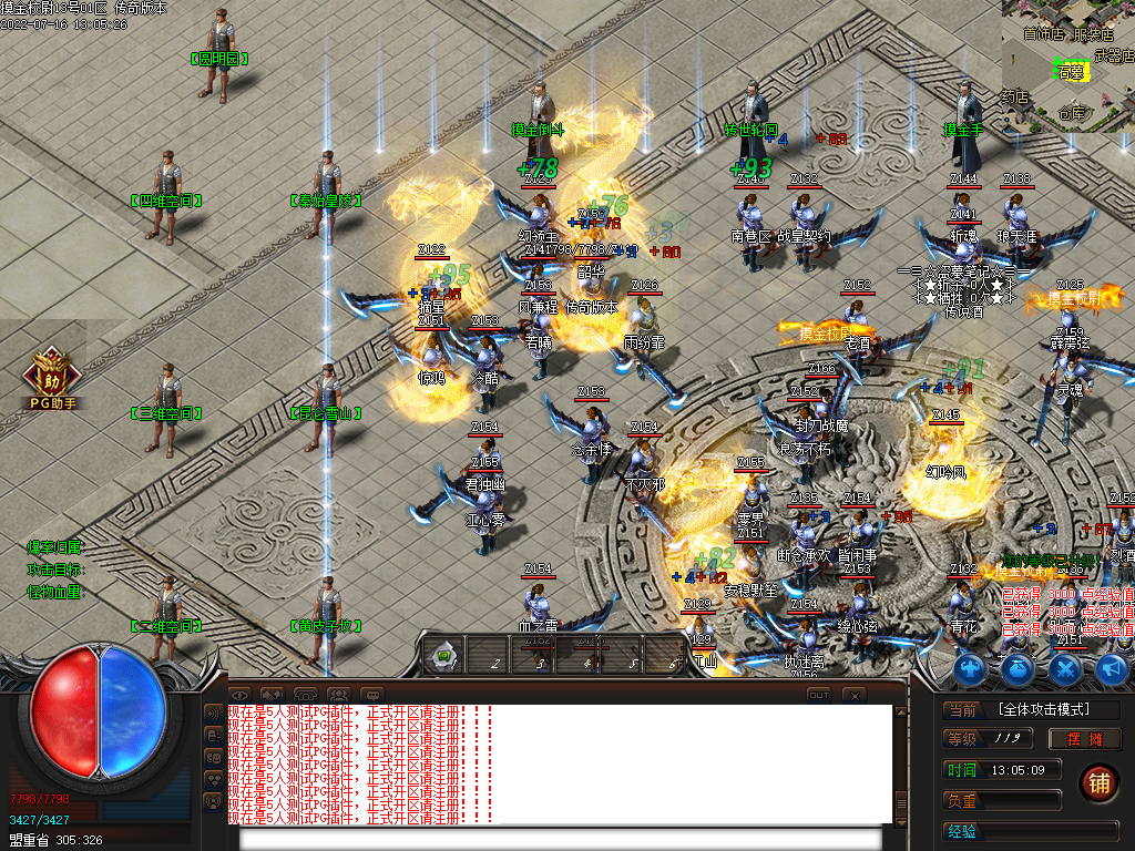 Images05.BMP
