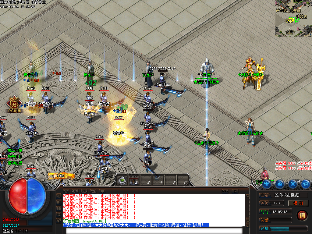 Images06.BMP