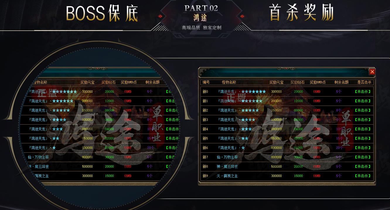 360截图20220718110815535.jpg