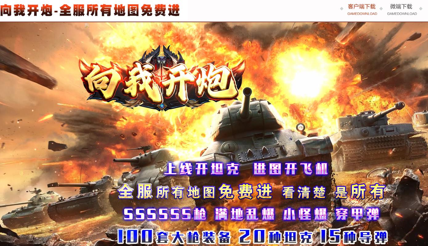 360截图20220719102948441.jpg