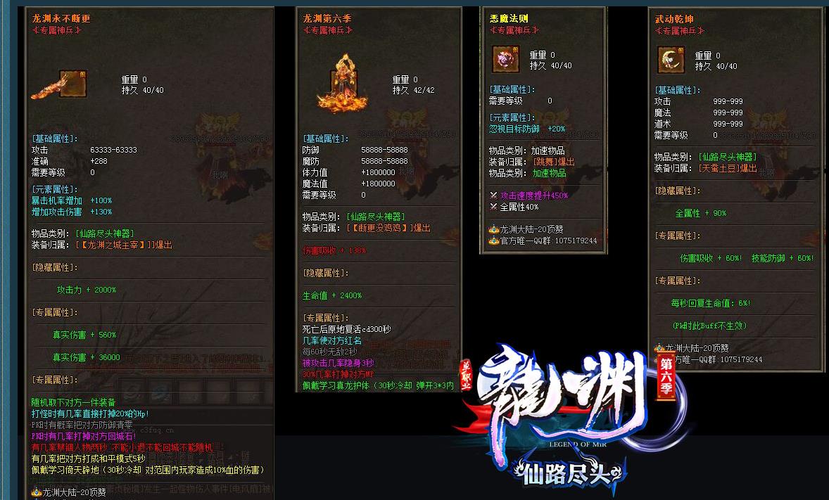 360截图20220719103819037.jpg