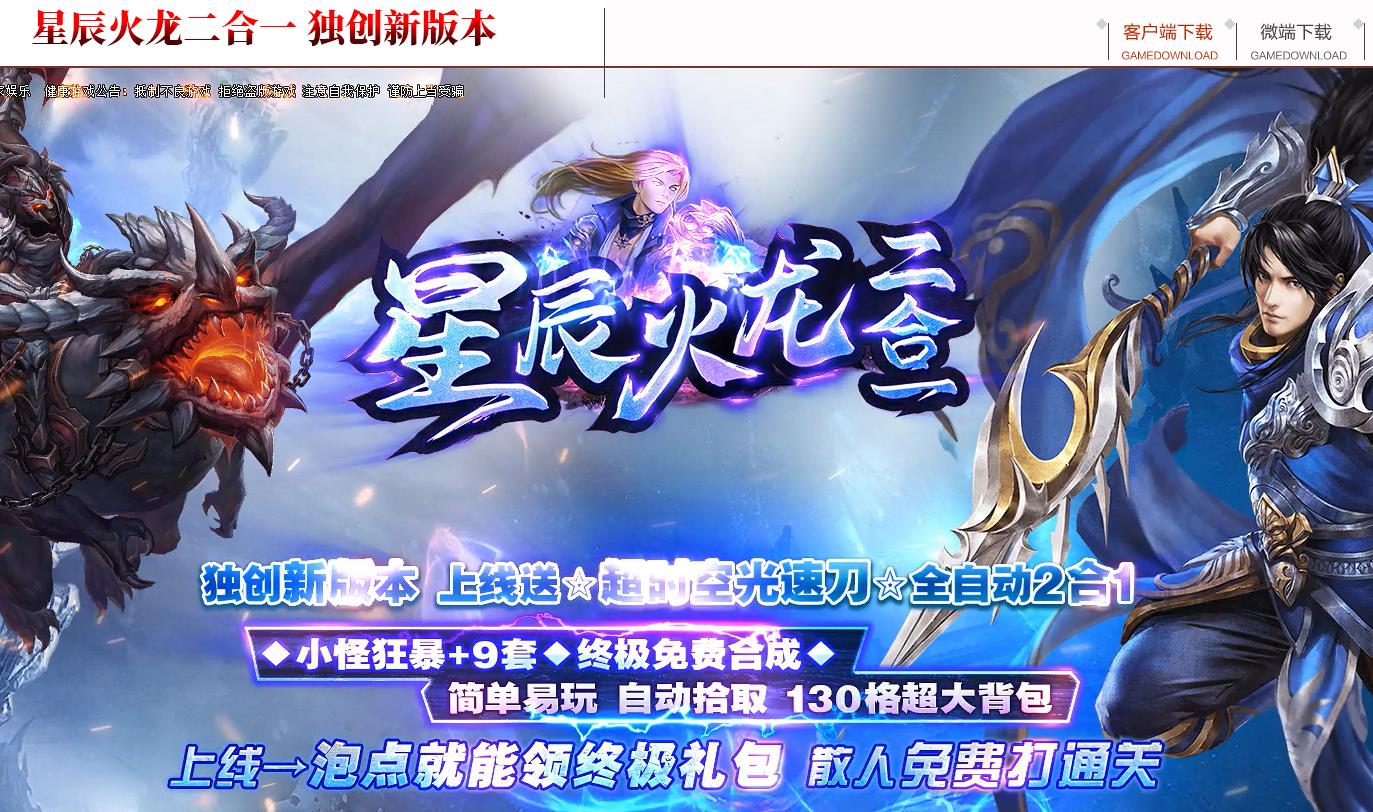 360截图20220721101802931.jpg