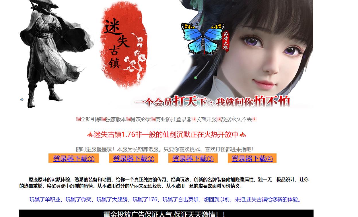 360截图20220721102925072.jpg