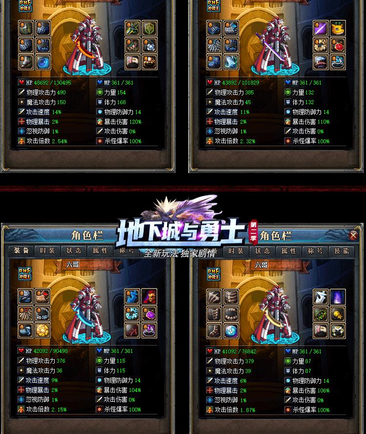 360截图20220722095446742.jpg