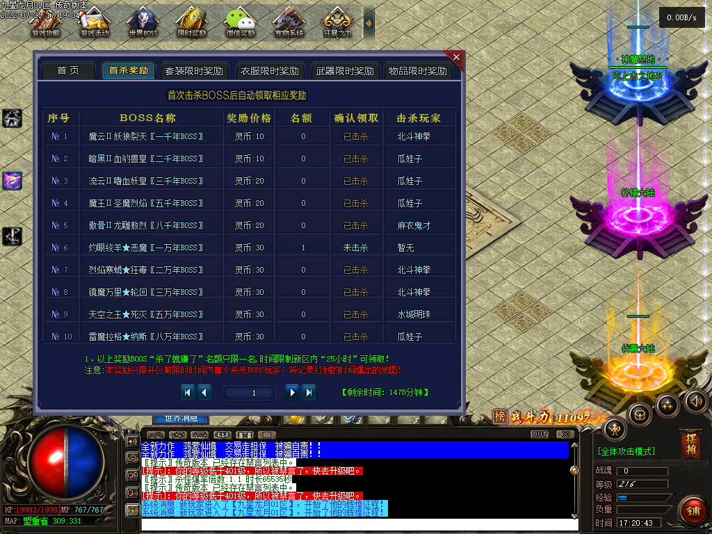 Images04.BMP