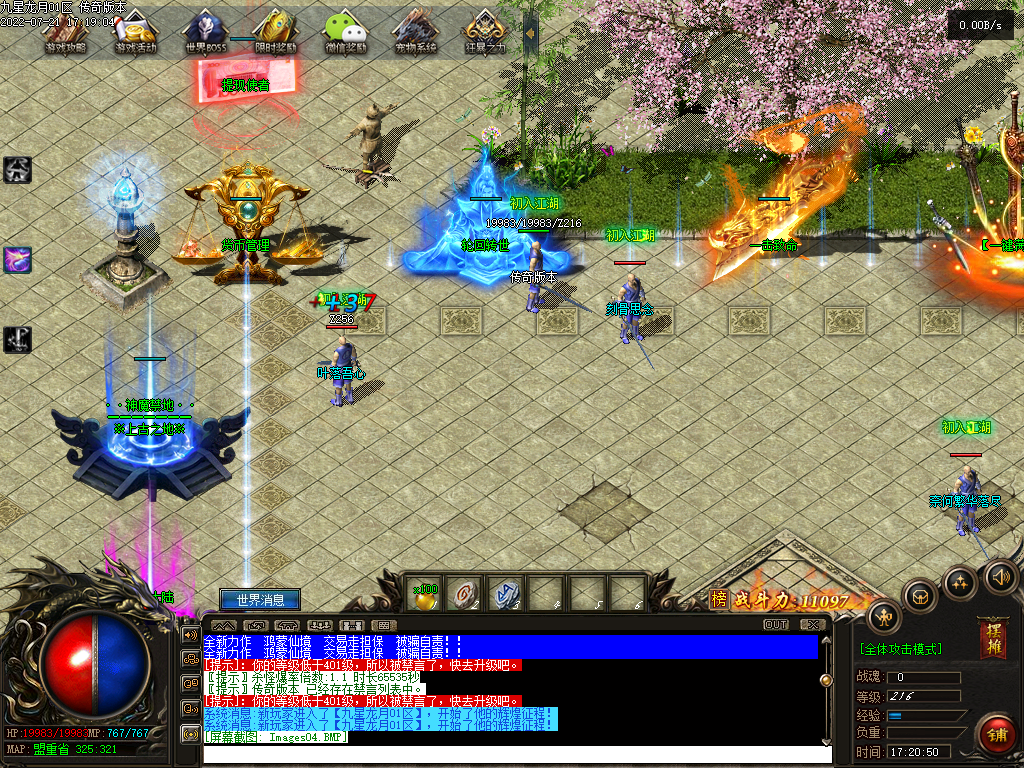 Images05.BMP