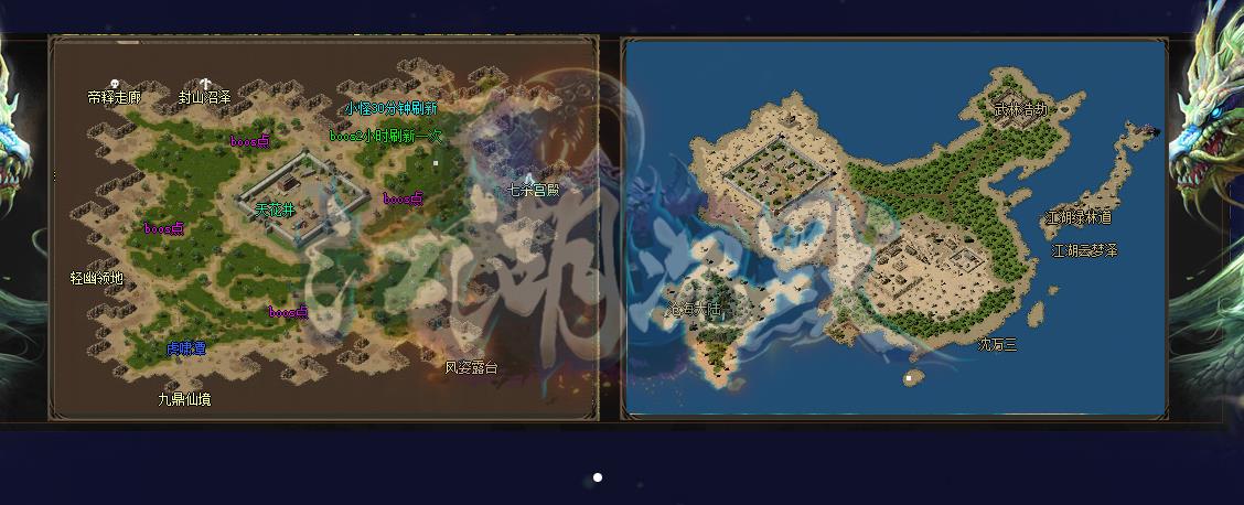 360截图20220722100943871.jpg