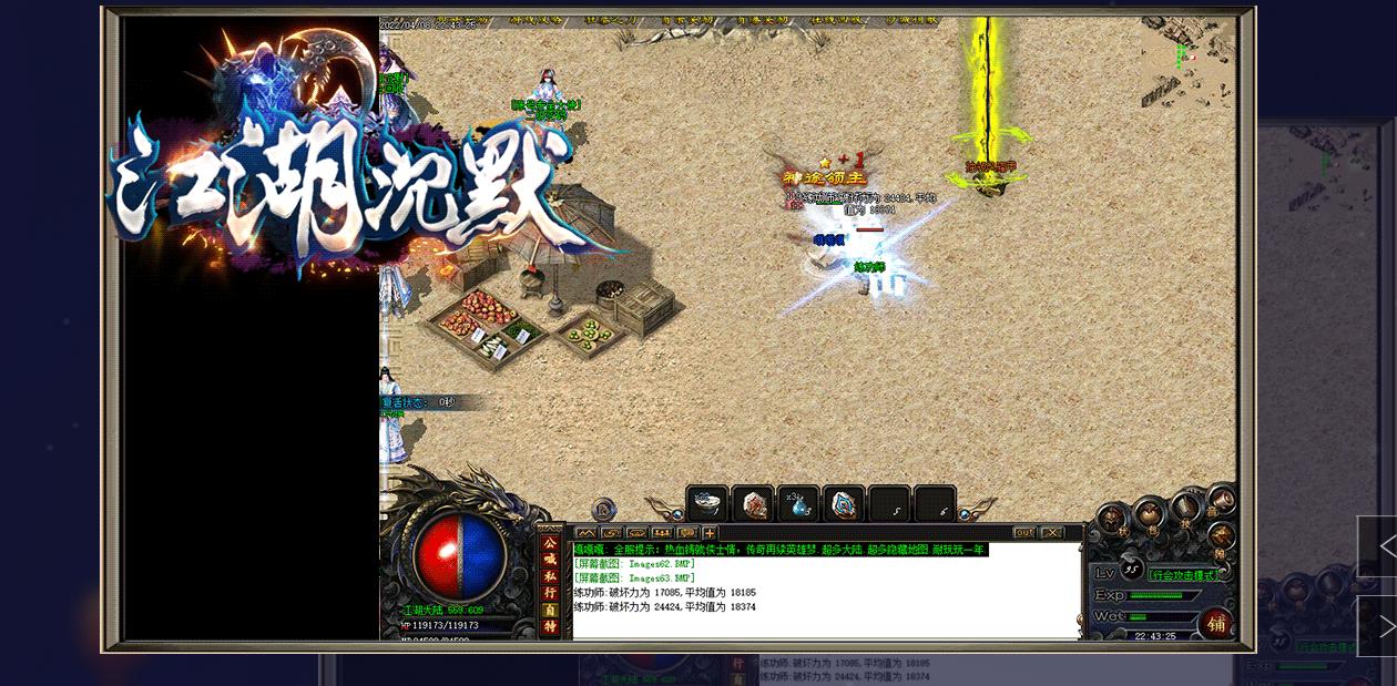 360截图20220722100951924.jpg