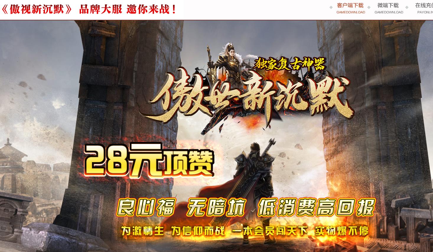 360截图20220723110451247.jpg