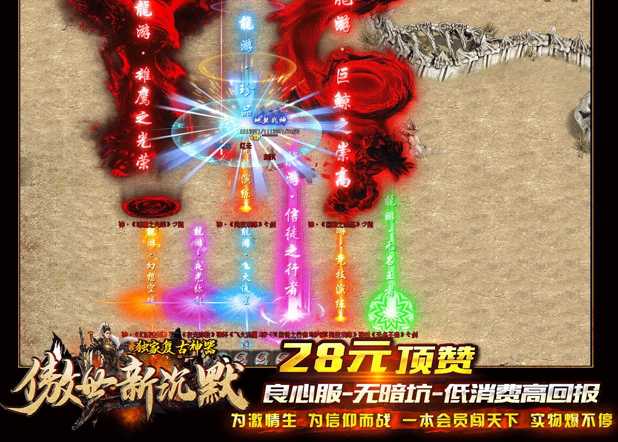 360截图20220723110516369.jpg
