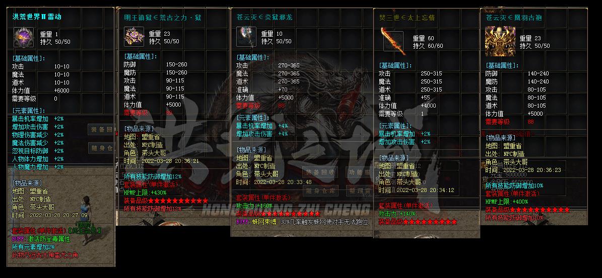 360截图20220724110607108.jpg