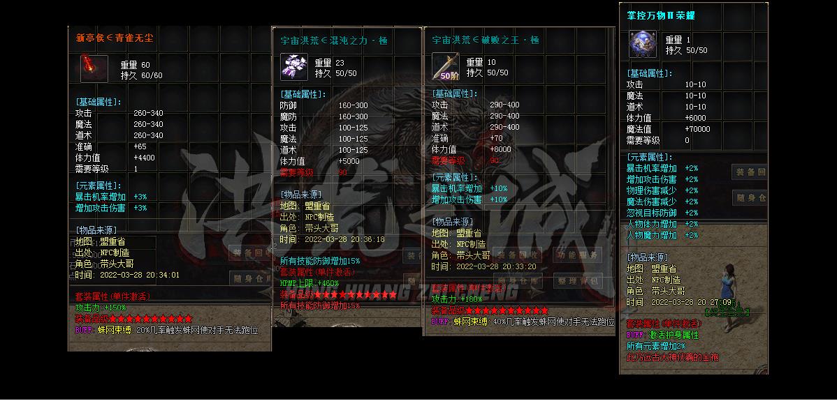 360截图20220724110611595.jpg