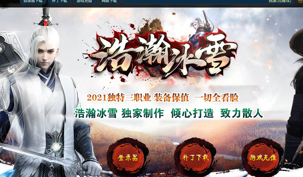360截图20220724111417897.jpg