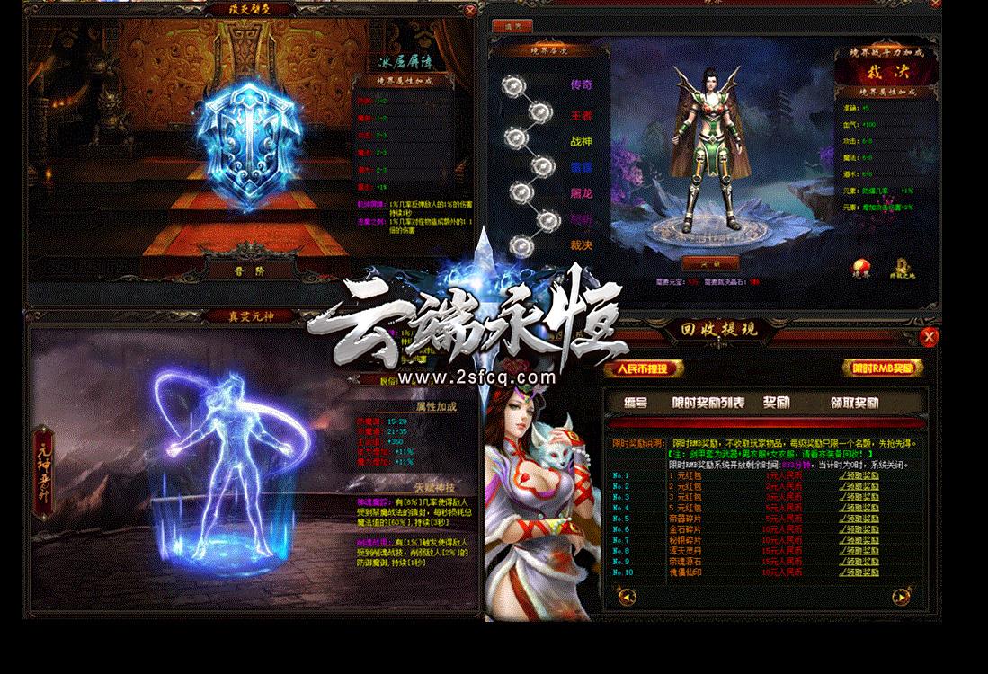 360截图20220724112745978.jpg