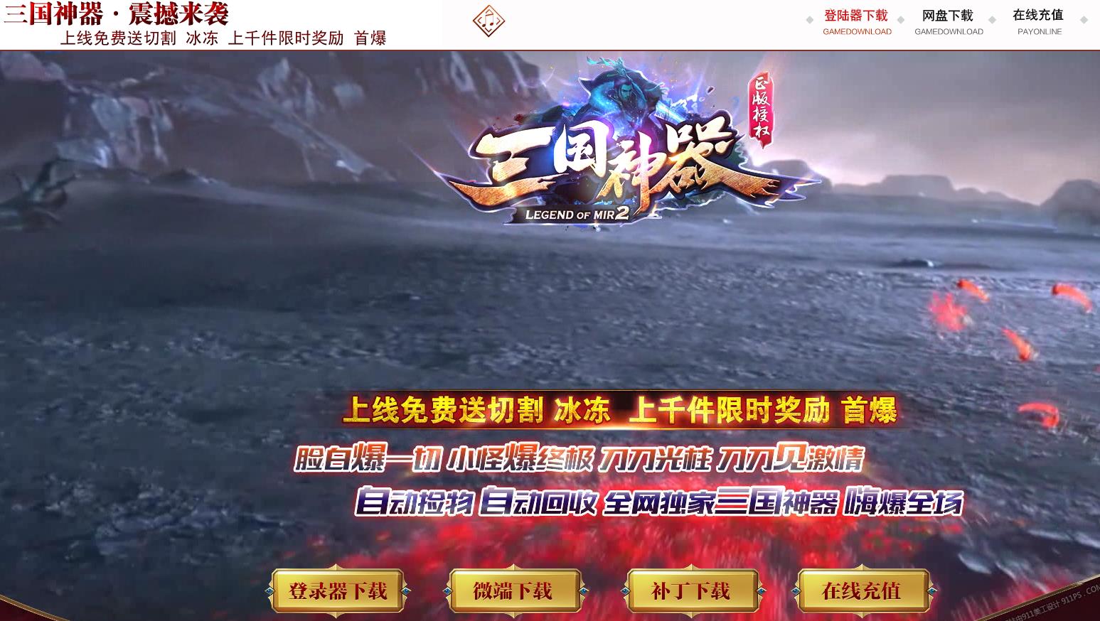 360截图20220725092116919.jpg