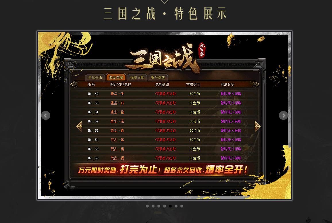 360截图20220725093125797.jpg