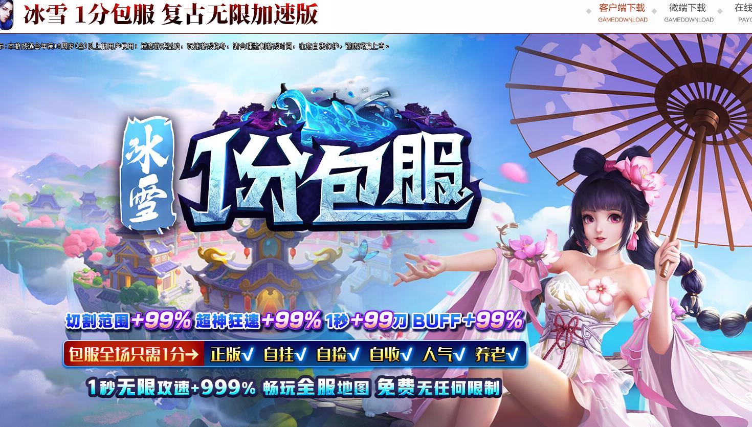 360截图20220725093940726.jpg