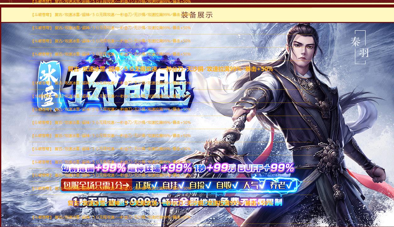 360截图20220725093947364.jpg