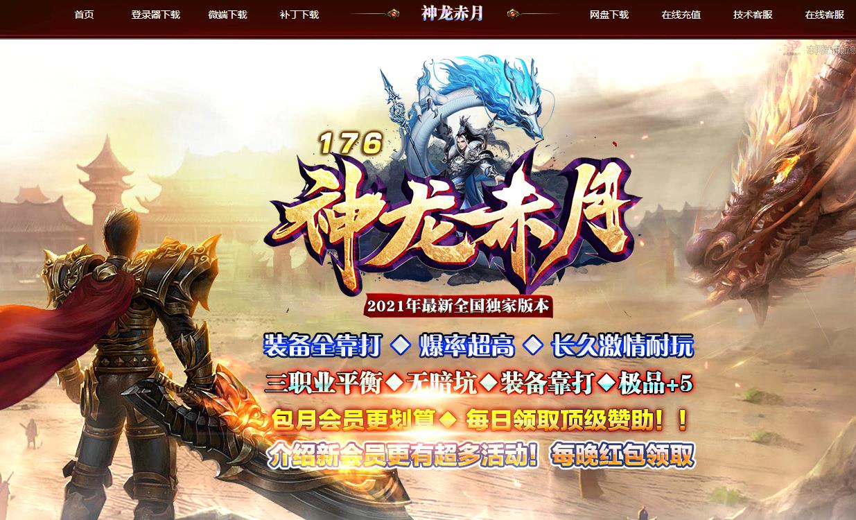 360截图20220726093740086.jpg