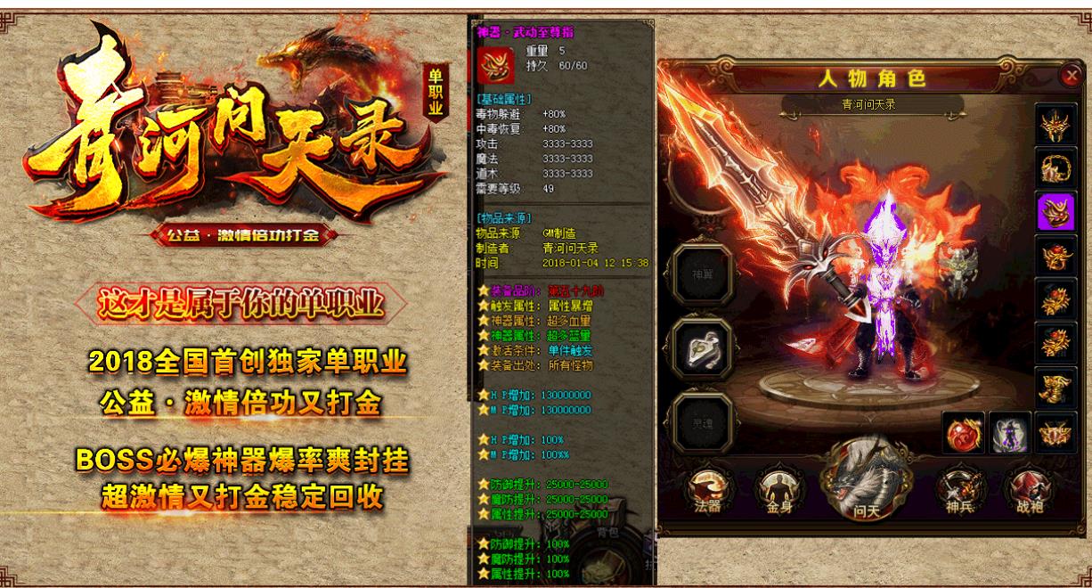 360截图20220726094436600.jpg