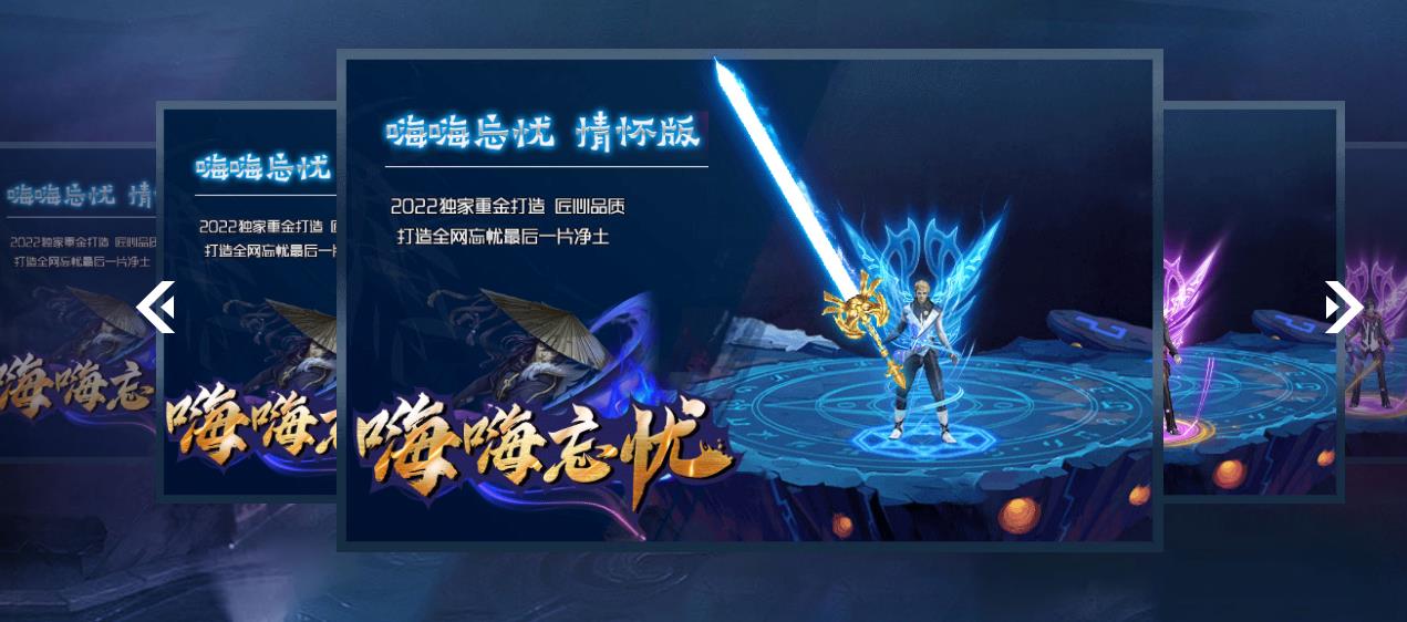360截图20220726094925249.jpg