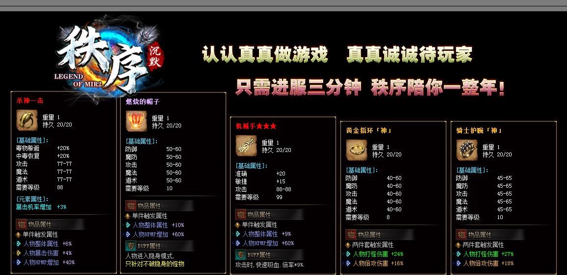 360截图20220727092358481.jpg