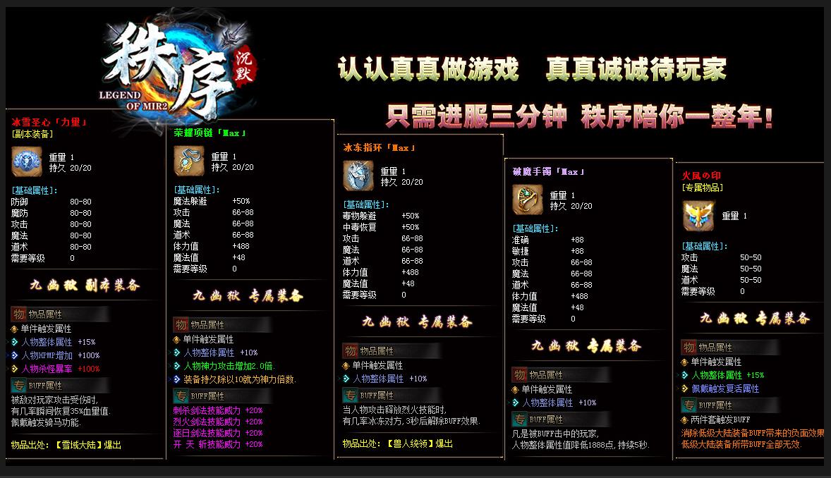 360截图20220727092404433.jpg