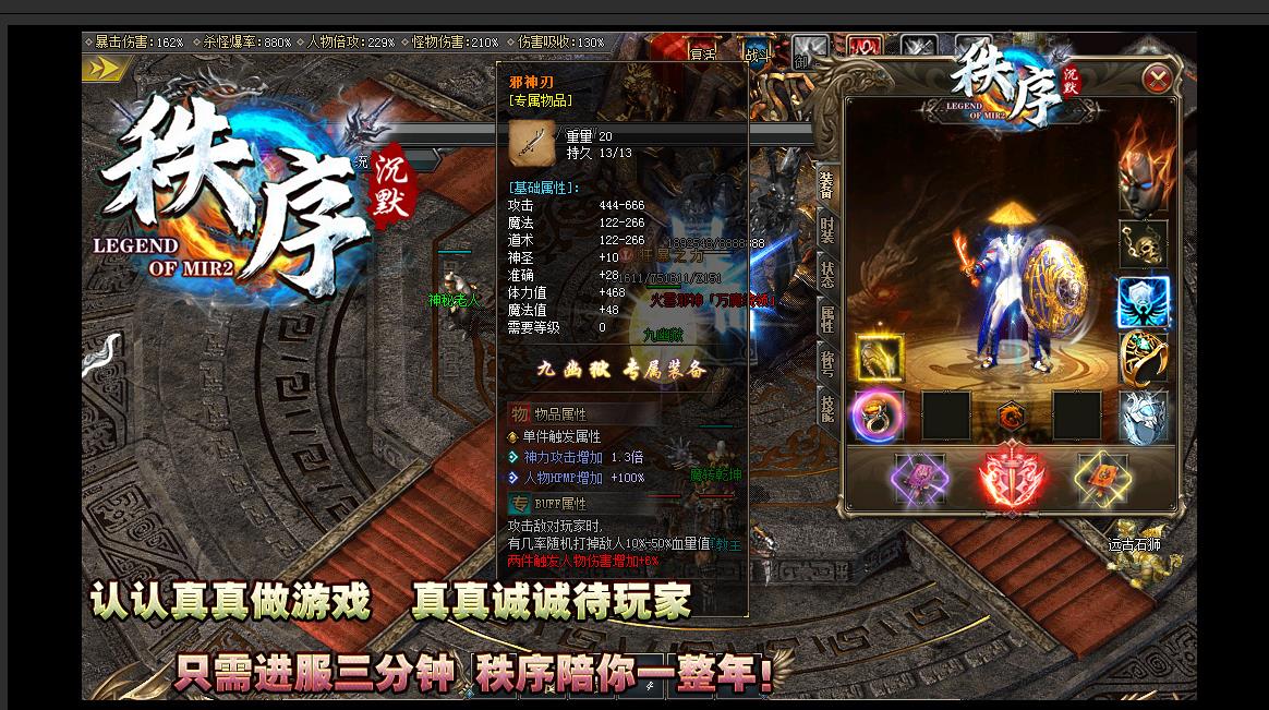 360截图20220727092410807.jpg