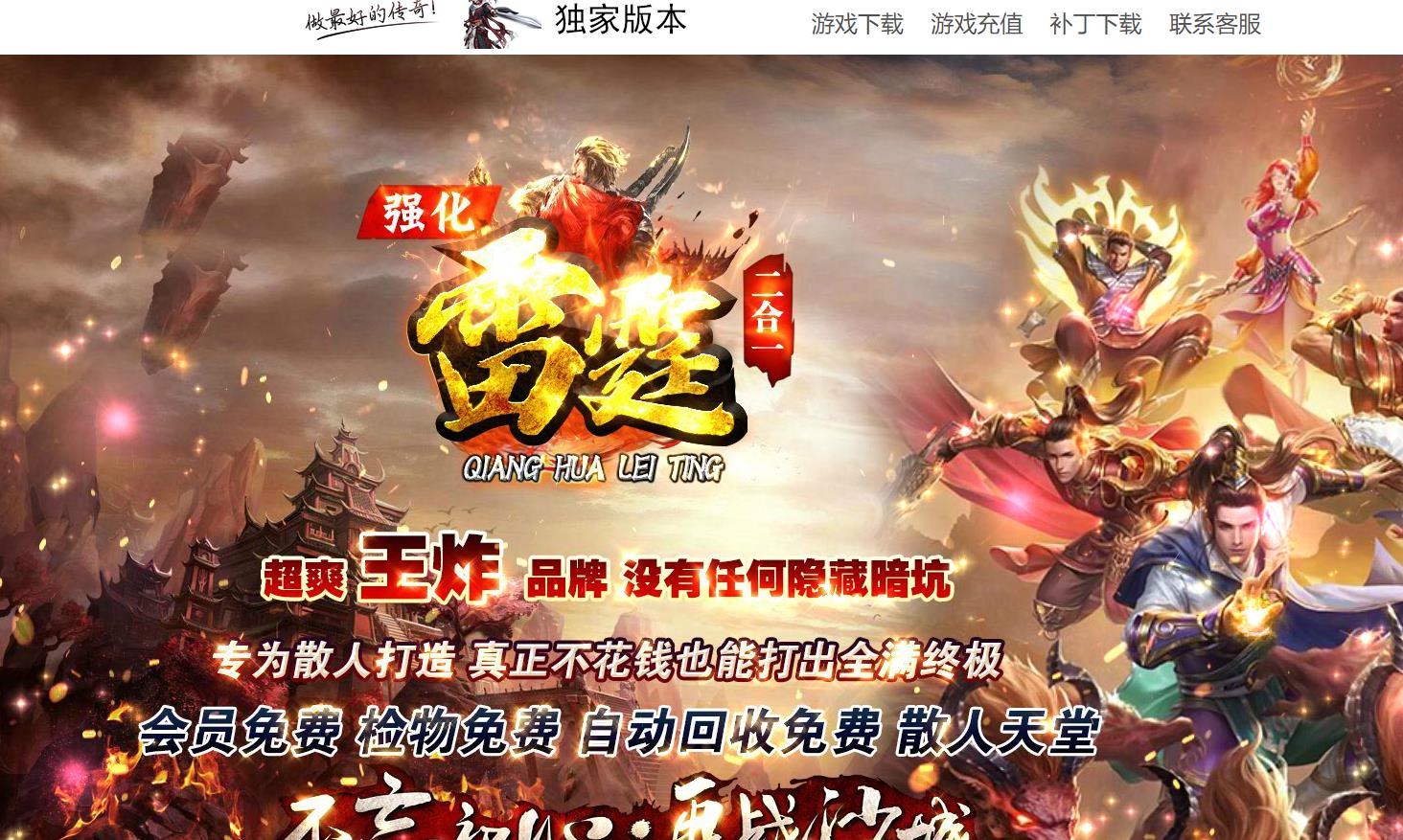 360截图20220727092828235.jpg