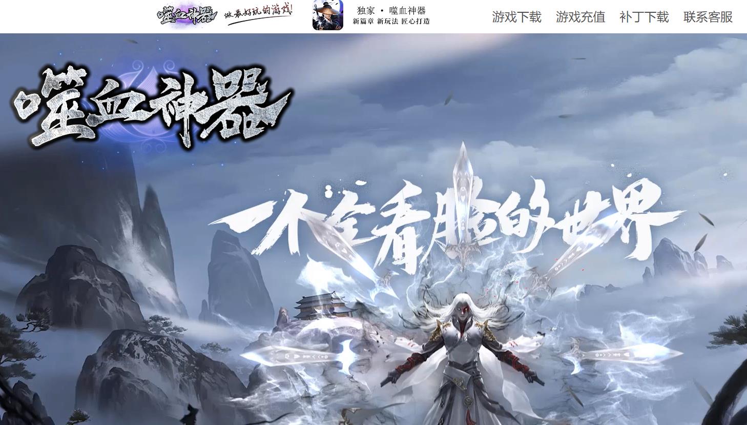 360截图20220728102121141.jpg