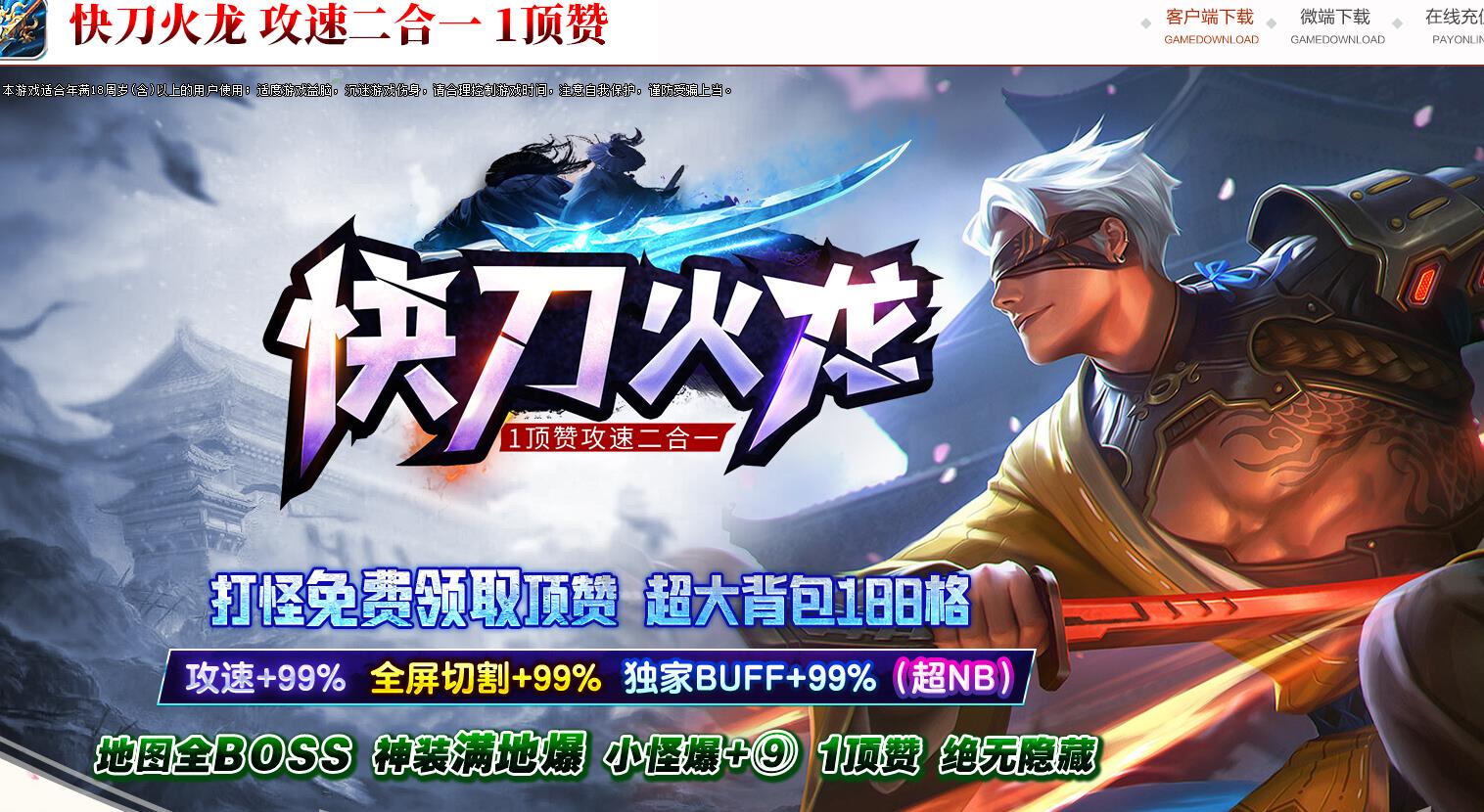 360截图20220729100354831.jpg
