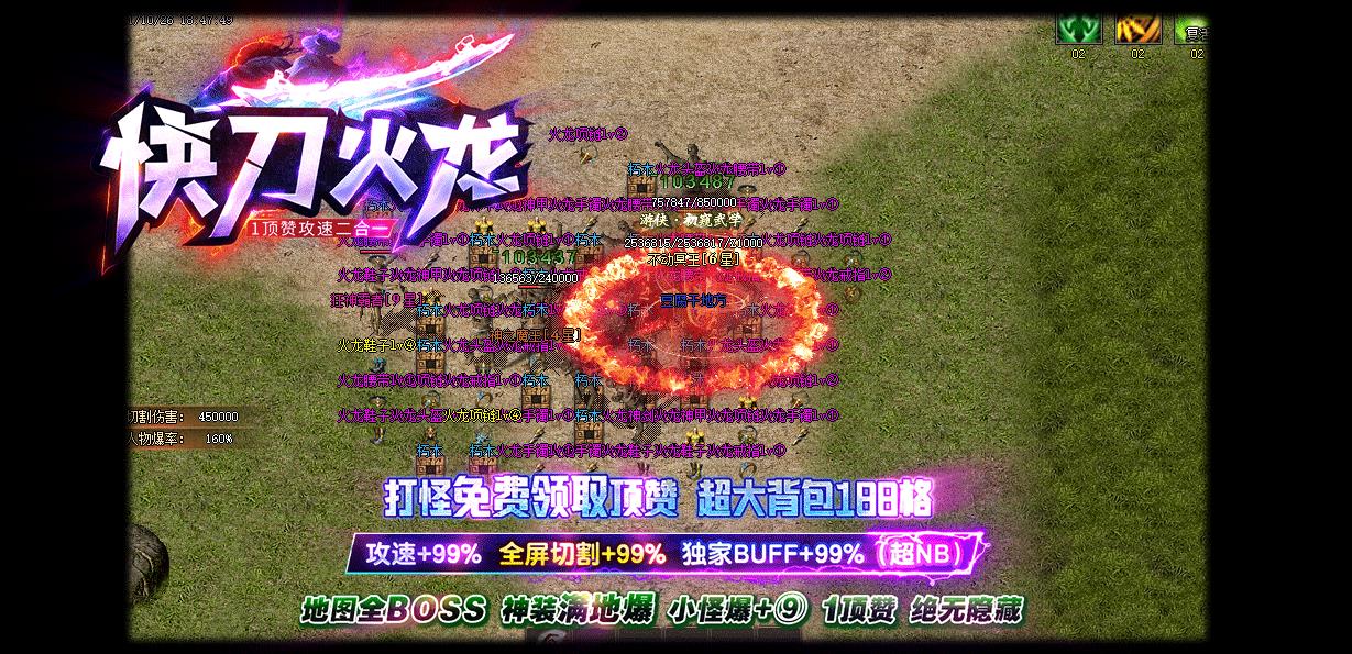 360截图20220729100400774.jpg